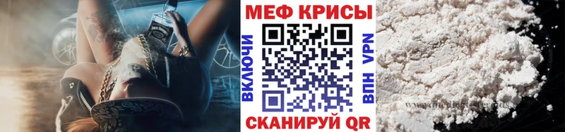 Виды наркоты Пласт Конопля  Меф  ГАШ 