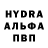 Амфетамин VHQ Uzeyir Alpli