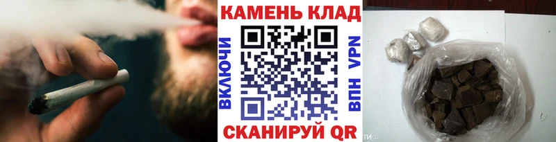 blacksprut ТОР  Пласт  ГАШИШ хэш 