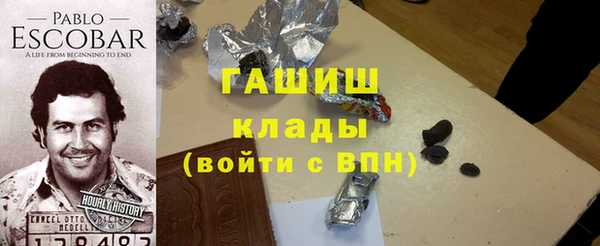 дистиллят марихуана Вязники