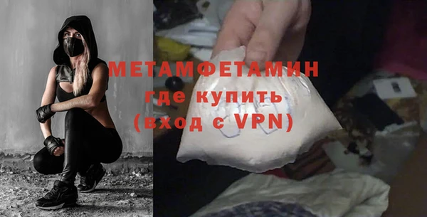 крисы Вяземский