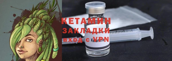 крисы Вяземский