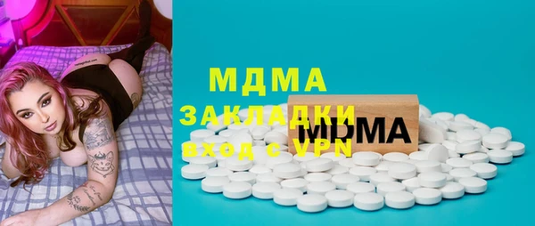 дистиллят марихуана Вязники