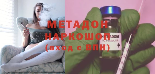 дистиллят марихуана Вязники
