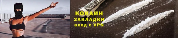 мяу мяу мука Строитель