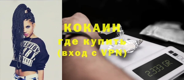 дистиллят марихуана Вязники