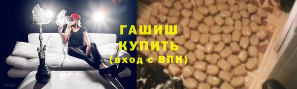 дистиллят марихуана Вязники