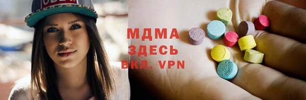 крисы Вяземский
