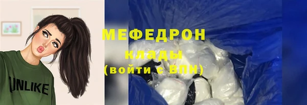 дистиллят марихуана Вязники