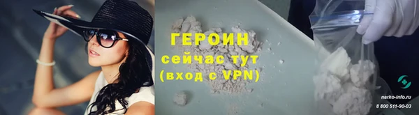 дистиллят марихуана Вязники