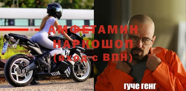 крисы Вяземский