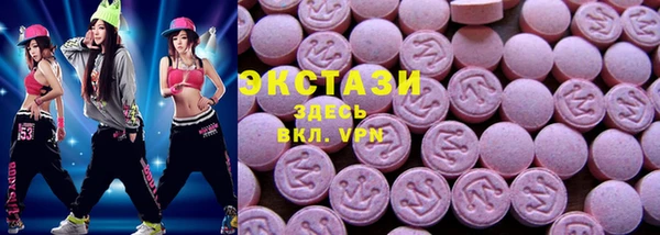 Альфа ПВП Сосновый Бор
