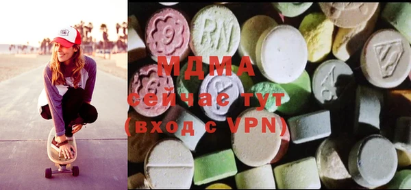 марки nbome Вязьма