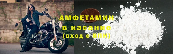 дистиллят марихуана Вязники