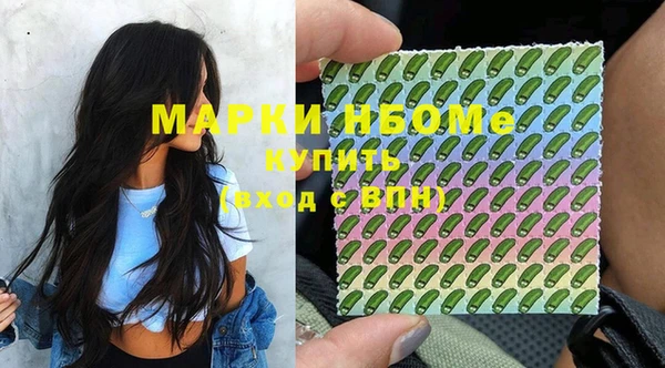 крисы Вяземский