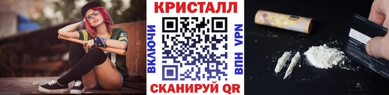 МЕТАМФЕТАМИН витя  Пласт 